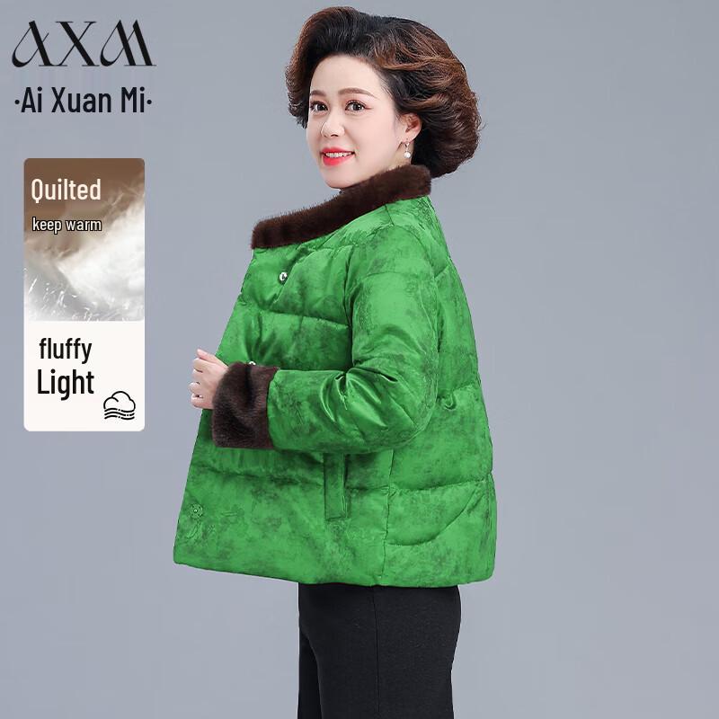 

AIXUANMI Женская новая зимняя куртка в китайском стиле на пуху и хлопковой подкладке 4XL