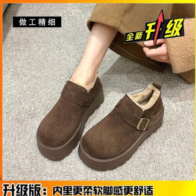 Leather muffin thick-soled heightened women's autumn and winter new snow boots plush cotton shoes