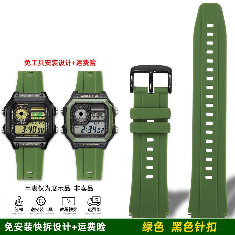 For Casio AE-1200 AE1200 AE-1300 A158W/A168/A159 AQ-230 MRW200 AEQ-110 Silicone Rubber Watch Strap 18mm Waterproof Wristband