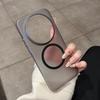 For Xiaomi Mi 17 Ultra Case Hard PC Skin Transparent Magnetic MagSafe Protective Back Cover Case For Xiaomi Mi17 Ultra Shell