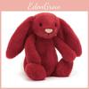 Bonecas e peluches – Peluches