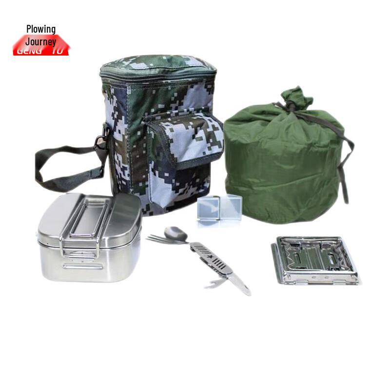 Portable Field Mess Kit