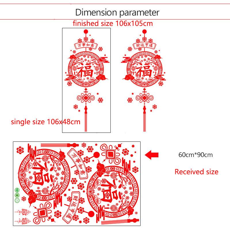 New Year Window Stickers for Glass Doors Fu Character Decorative Clings Anti-Collision Self-Adhesive festive Decor for Home Kitchen Living Room