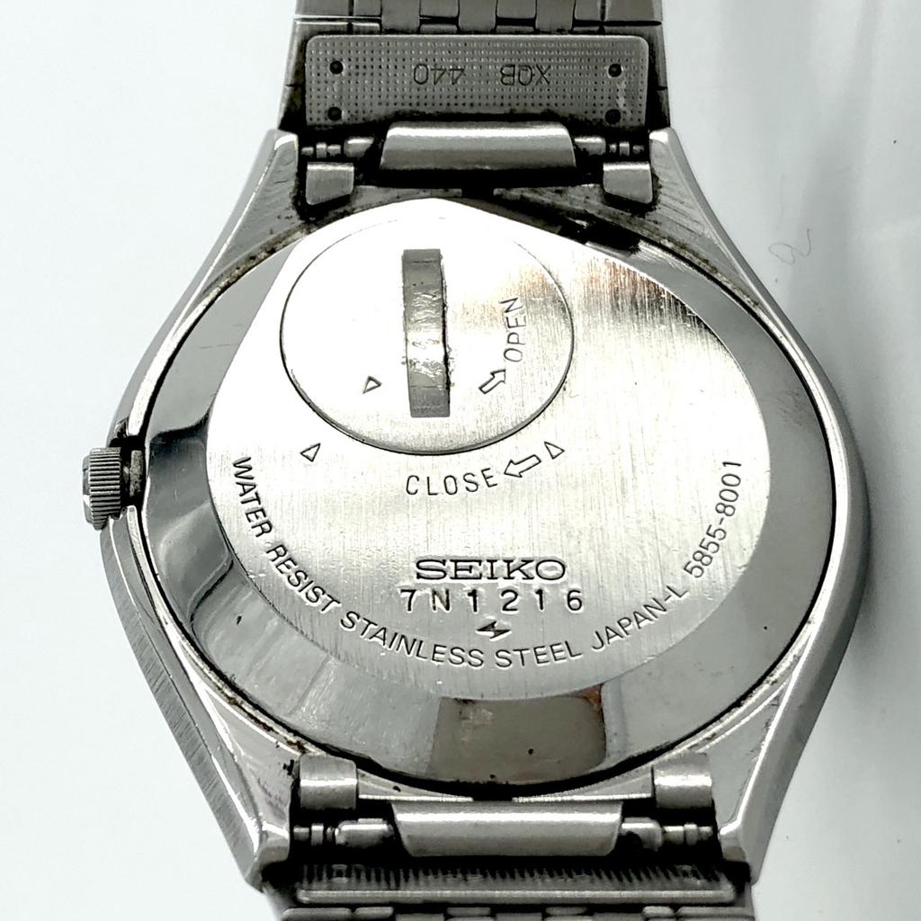 Working Good SEIKO KING QUARTZ 5855-8001 QZ Quartz Manufactured 1977 7N1216 Silver Dial Date Men's Watch WATER RESISTANT 3-Hand New Battery