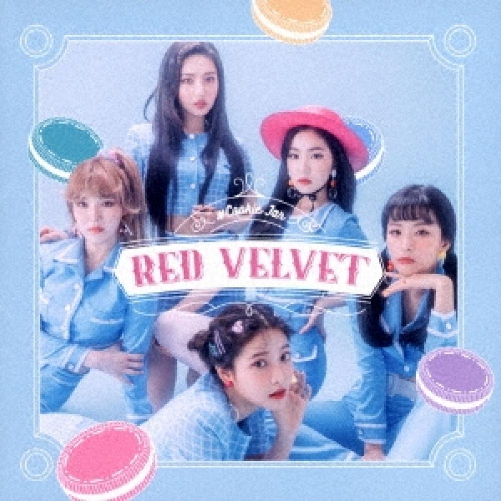 

Баночка для печенья Red Velvet, обычное издание