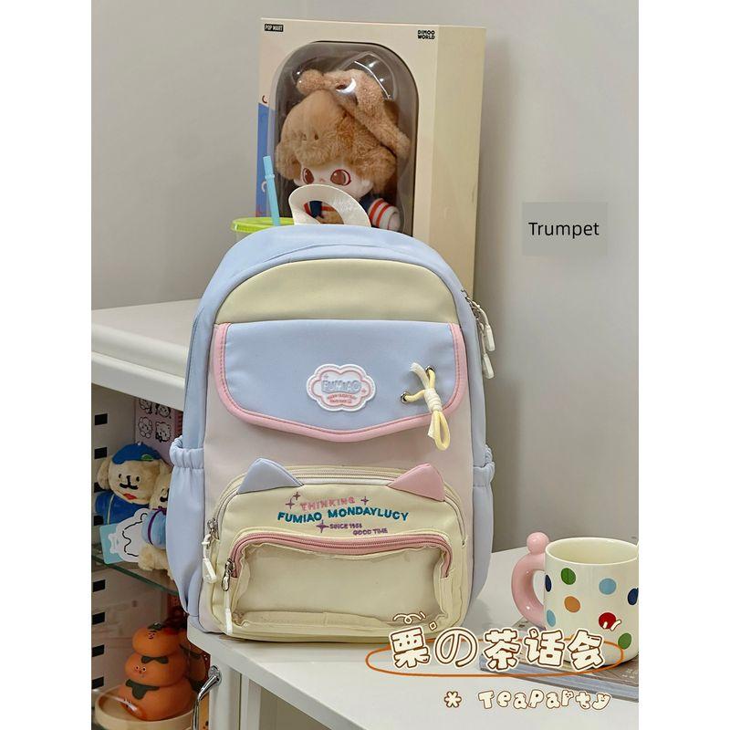 Backpack Cartoon Backpack 2025 New Arrival Primary School Student Schoolbag Female Cute Junior High School Girl High School Student Party Backpack