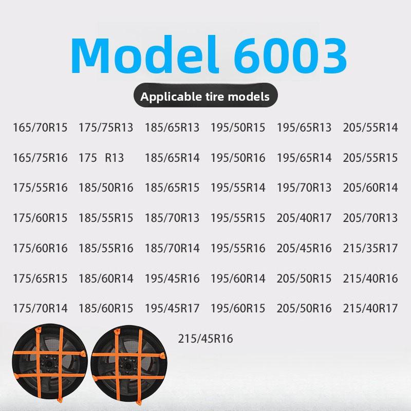 

2pcs Winter Snow Chain Tyre Chain Set Full Wrapped Anti-Slip Wheel Ties Belts Car Emergency Anti Skid Snow Chains for Tires