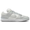Nike Dunk Low Twist Women Light Silver Sail White DZ2794-004
