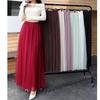 Women's Sparkling Starry Gradient Pleated Mesh Skirt