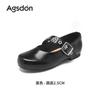 Augustine Mary Jane Shoes Women's 2025 New Summer Shallow Mouth Single Shoes One Pedal with Skirt Soft-soled Small Leather Shoes
