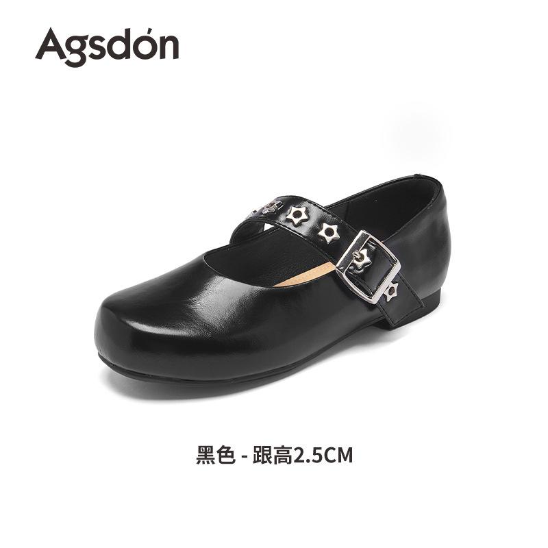 Augustine Mary Jane Shoes Women's 2025 New Summer Shallow Mouth Single Shoes One Pedal with Skirt Soft-soled Small Leather Shoes