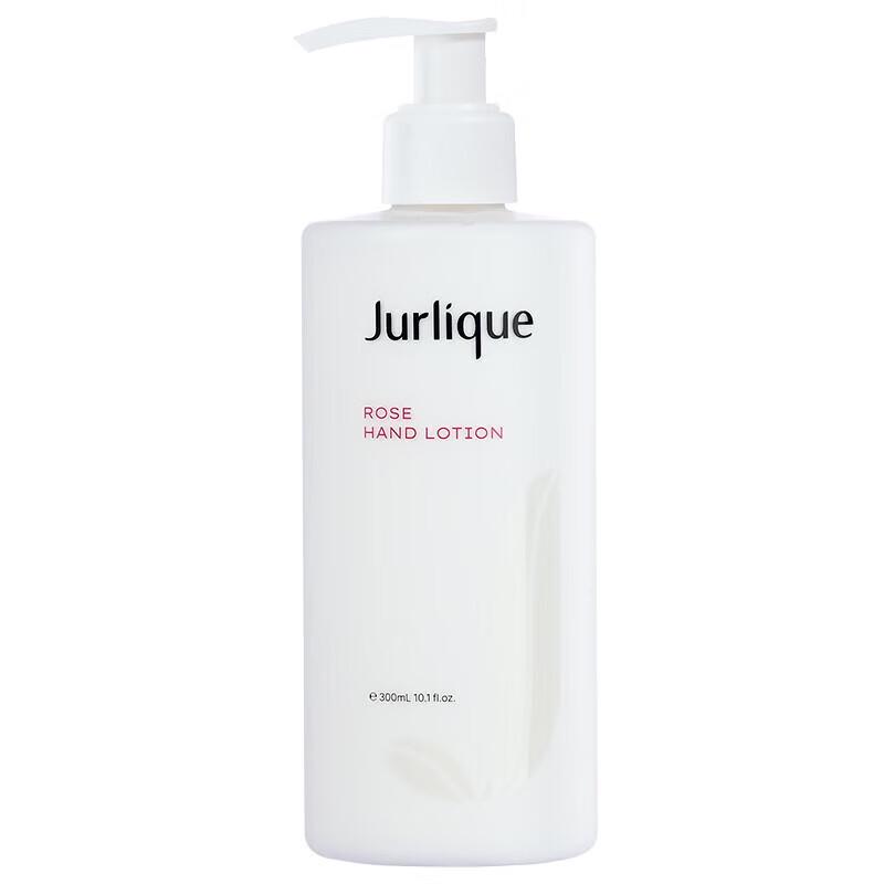 Jurlique Rose Softening Hand Lotion