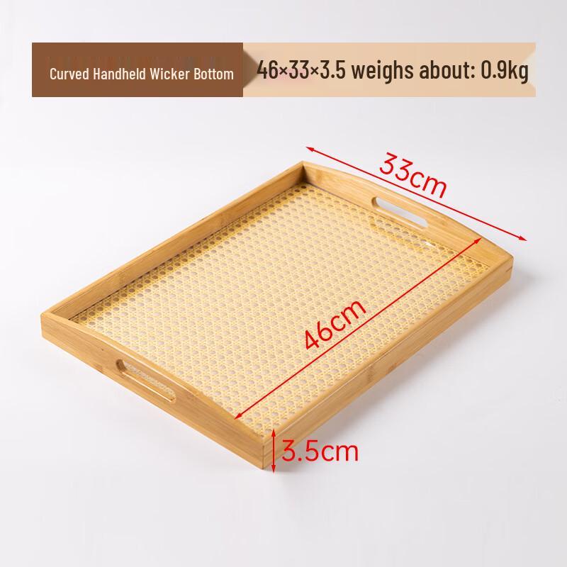Bamboo & Wood Rectangular Serving & Tea Tray