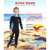 DIVE&SIAL Children's Diving Suit 2.5MM Women's Swimsuit One-piece Long Sleeves Thickened Warm Surfing Snorkeling Jellyfish