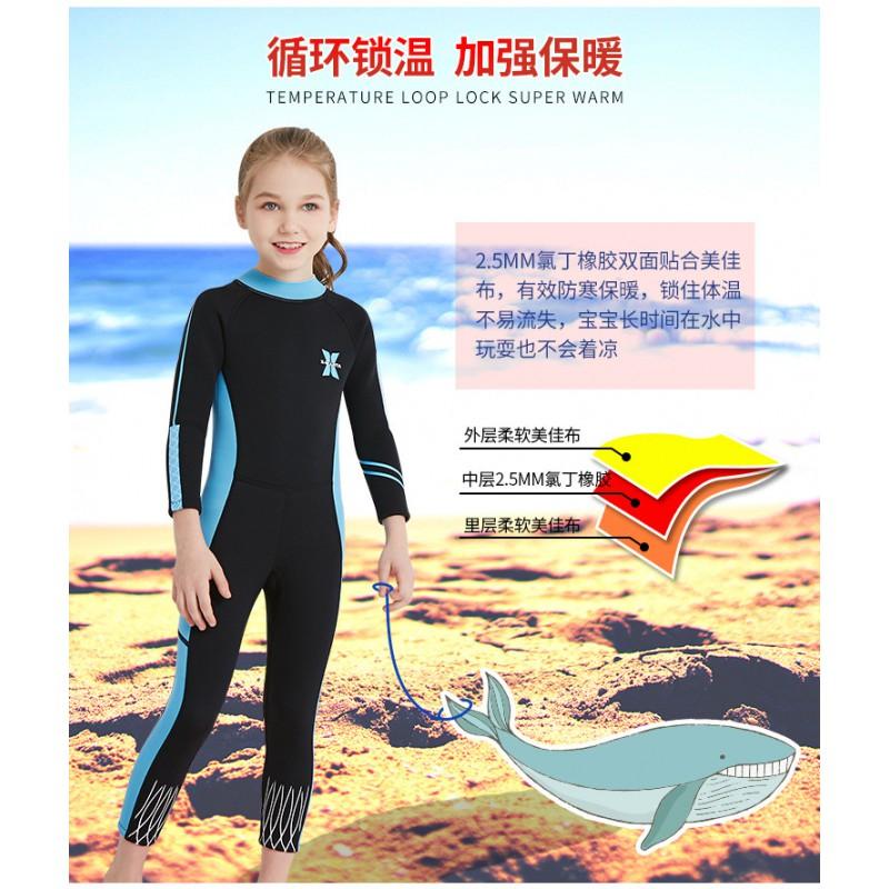DIVE&SIAL Children's Diving Suit 2.5MM Women's Swimsuit One-piece Long Sleeves Thickened Warm Surfing Snorkeling Jellyfish