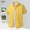 Fapai Men's Linen Blend Short-Sleeve Shirt