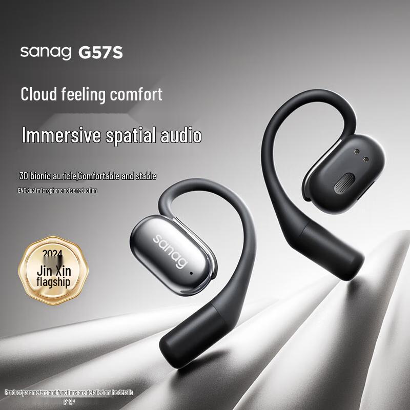 

SANAG G57S Air Conduction Open-Ear Sport Bluetooth Earbuds