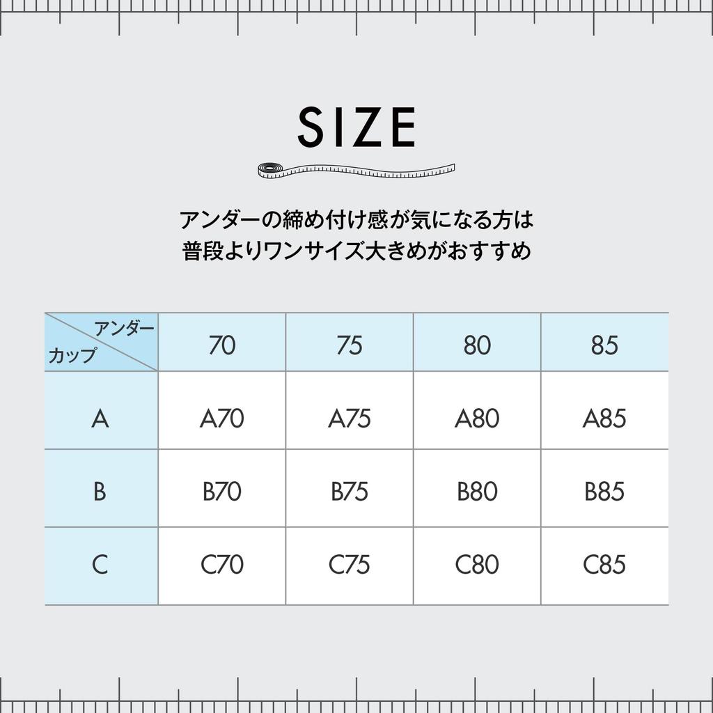 Wireless Cross Comfortable To Molded Cup Lavender Blue [Lucian] Bra, Mesh, Breathable, Wear, Bra, Women's,