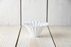 Yamani Dripper, White, 13.6cm, Bellows, 42190755