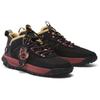 Timberland Greenstride Motion Slip Resistant Abrasion Resistant Slip Resistant Abrasion Resistant Low Top Casual Shoes Women's A646Z-W05
