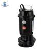 750W 2-inch Submersible Sewage Pump