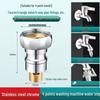 Washing Machine Automatic Shut-off Valve Adapter - 4-Point Water Outlet & Inlet Hose Conversion Accessory