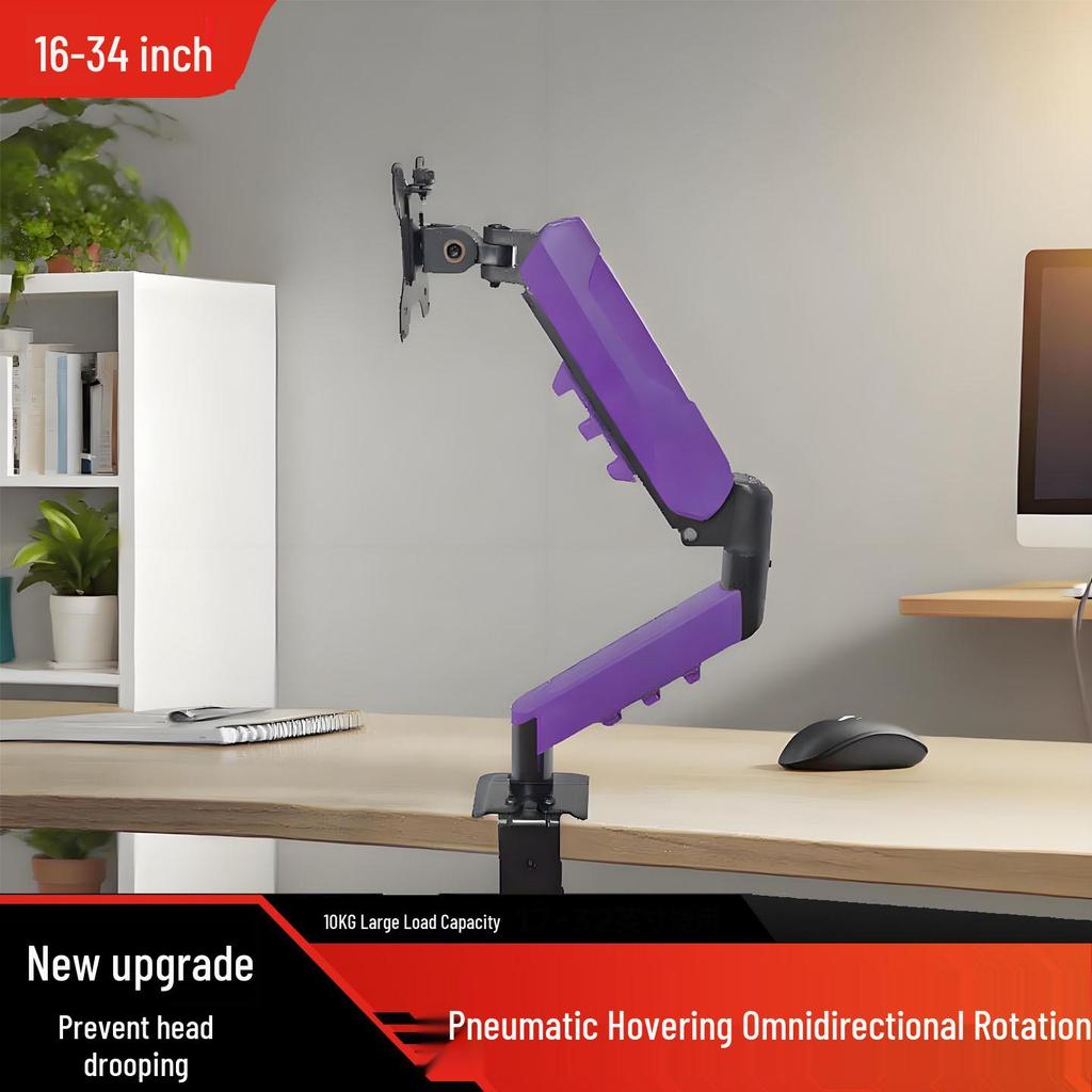 14-34 Inch Rotatable Mechanical Monitor Arm: No-Punching, Pneumatic for E-sports