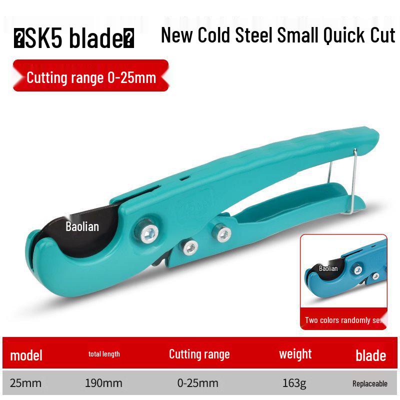 PPR PVC Pipe Cutter: Professional Quick-Cut Tool for Water Pipes & Conduits