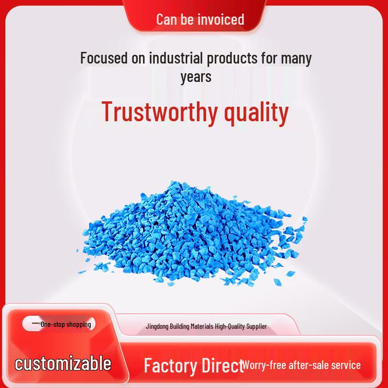 Rubber Granules for Sports Surface Repair 25 kg Bag