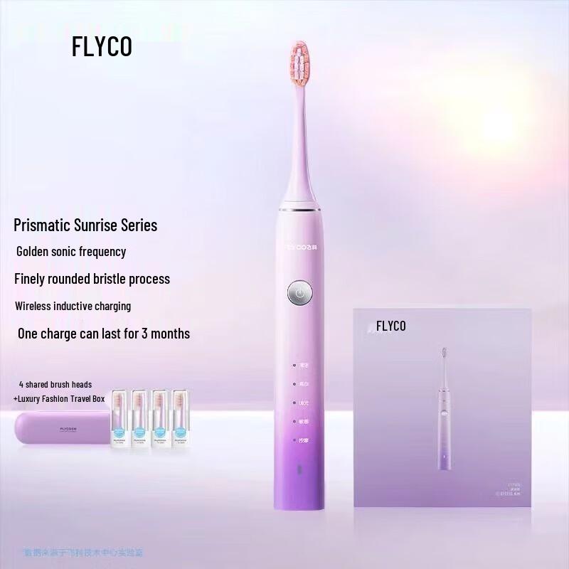 

Flyco FT7105 Adult Sonic Electric Toothbrush with Soft Bristles