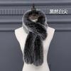 Korean Faux Fur Women's Collar Scarf Cold Winter Warm Fur Collar Scarf Wrap Winter Neck Warmers