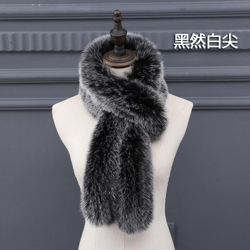 Korean Faux Fur Women's Collar Scarf Cold Winter Warm Fur Collar Scarf Wrap Winter Neck Warmers