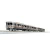 Kato 10-1667 N Scale KiHa 25-1500 Series Kisei Main Line / Sangu Line 2-Car Set Model Train