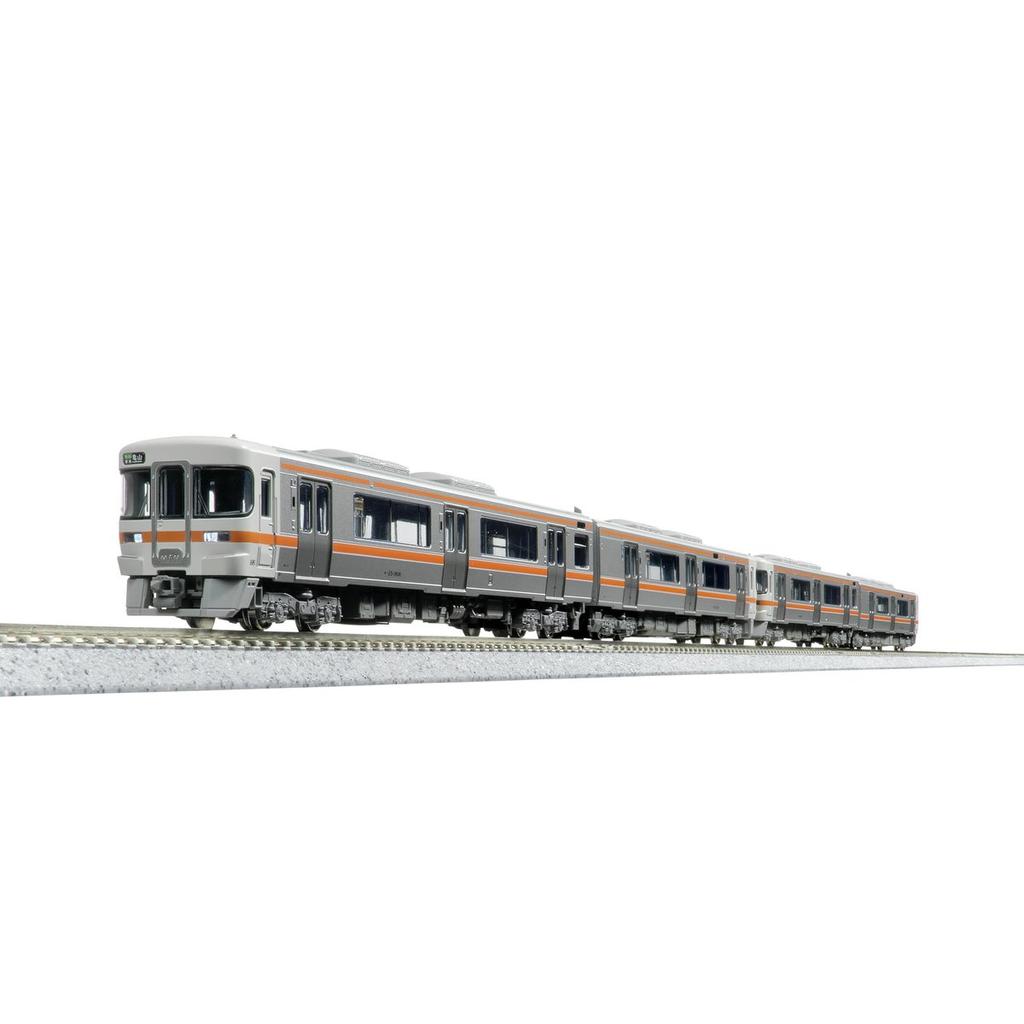 Kato 10-1667 N Scale KiHa 25-1500 Series Kisei Main Line / Sangu Line 2-Car Set Model Train