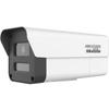 Hikvision 4MP Full-Color PoE Bullet Security Camera CN plug (adapter included)