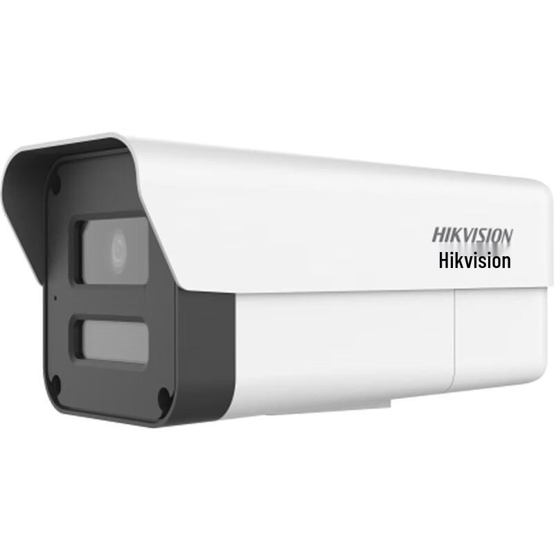 Hikvision 4MP Full-Color PoE Bullet Security Camera CN plug (adapter included)