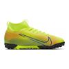 Nike Mercurial Superfly 7 Academy MDS TF Lemon Venom PS Sneakers BQ5407-703
