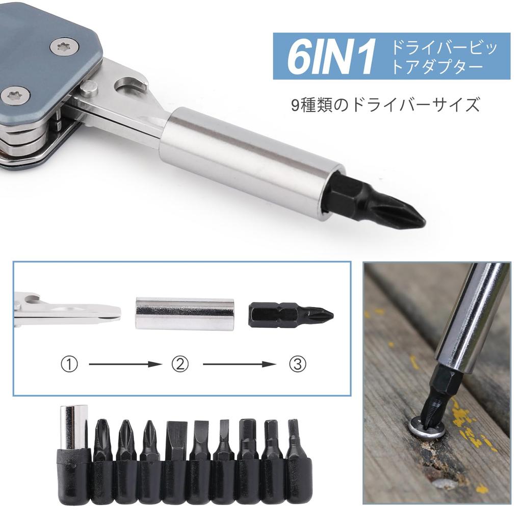 NexTool Presisjonsvekt Multifunksjonell Tang Multiverktøy Multifunksjonell Tang Radio Standard Ledningsløkke Multifunksjonell Tre 9 Skrutrekkerbits Sammenleggbar