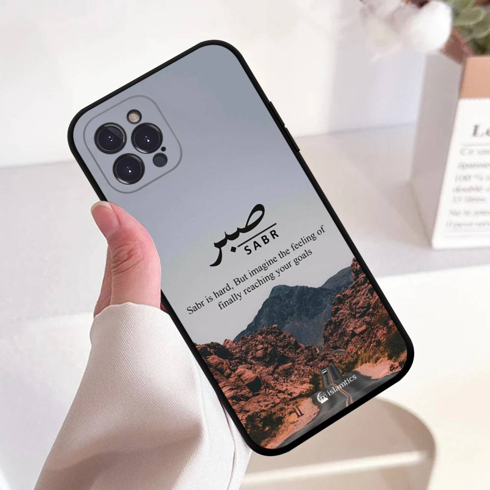 Quran Sabr Islam Patience Black Silicone TPU Phone Case For Iphone17 Air 16 15 14 13 12 Pro 11 Pro Max Plus Cover Case