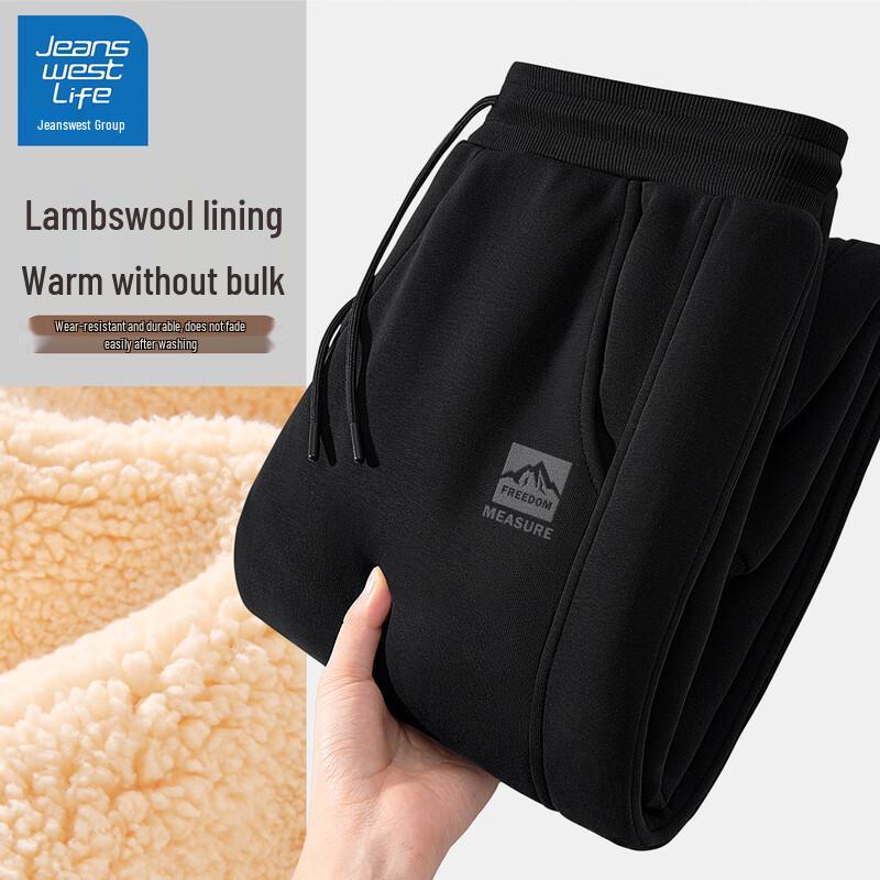 JEANSWEST LIFE Men's Fleece-Lined Winter Joggers