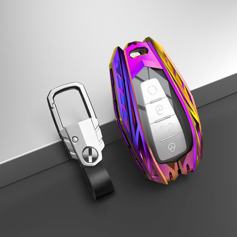 Compatible Key Cover for Geely Models: Boyue, Borui, Vision X3, Dihao GSGL, Binrui, Binyue - Protective Shell Box