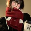 Korean Waxy Jiji Contrasting Colors White Knitted Scarf Female Winter Student Simple and Versatile Warm Neck Scarf