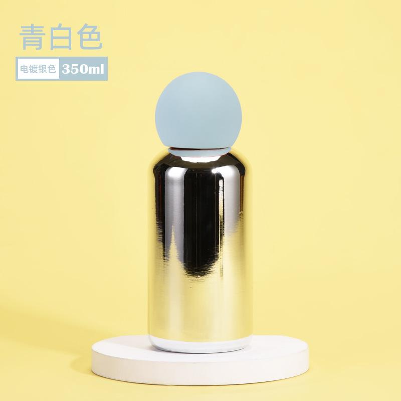

316 Stainless Steel Thermos Cup 350Ml Electroplated Silver Creative Student Portable Outdoor Sports Water Cup 350ml