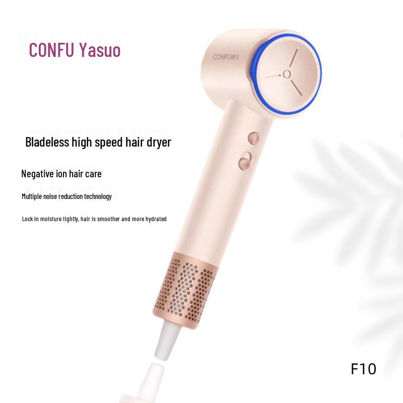 Kangfu High-Speed Ionic Hair Dryer: Low Noise, Portable, Powerful Airflow for Family Use