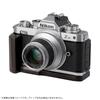 Camera Wood Grip for Nikon Zfc [SHOTEN] Grip/Hand Zfc-GP (Ebony)
