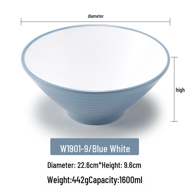 Tianyajing Imitation Porcelain Melamine Noodle Soup Bowl