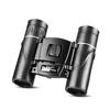 DaiHuo 8X21 Mini Binoculars