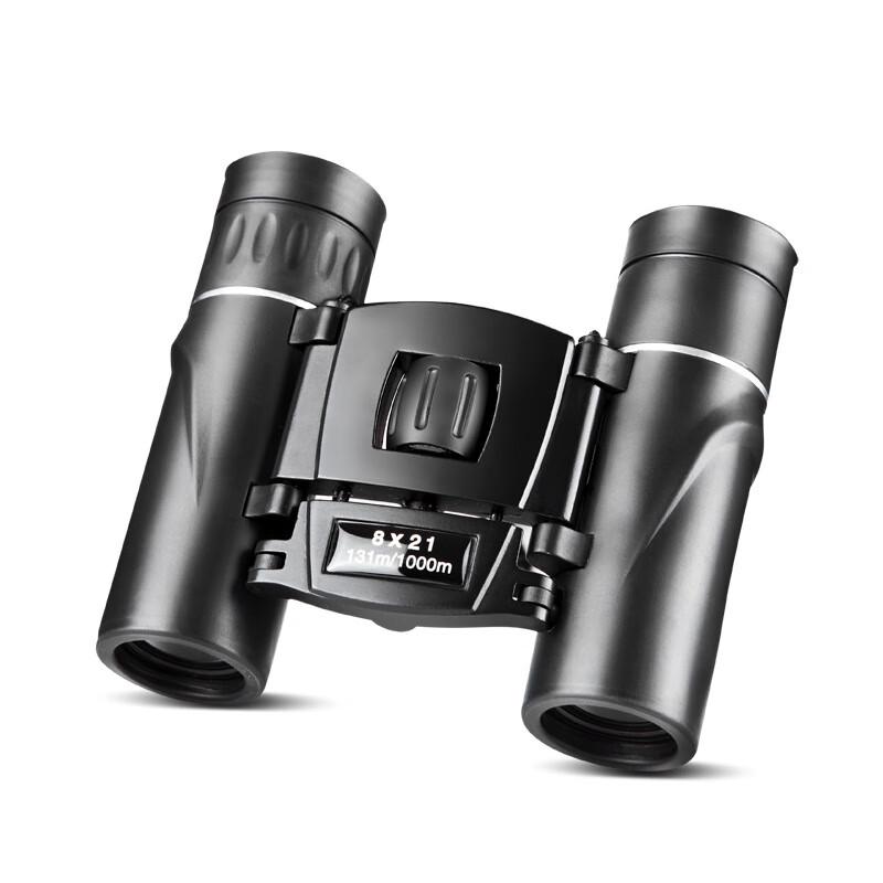 DaiHuo 8X21 Mini Binoculars