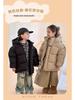 2025 Winter Kids' Thick Cotton-Padded Jacket for Boys and Girls – Cozy Bread Coat for Middle and Big Children