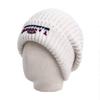 New Trend Knitted Hat Children's Winter Thickened Warm Student Couple Versatile Ear Protector Wool Hat